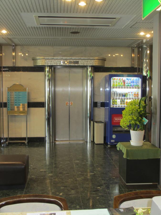 Mine Grand Hotel Yamaguchi Ngoại thất bức ảnh